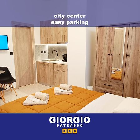 Giorgio Patrasso - Micro Apartment In The Center Of 帕特雷 外观 照片