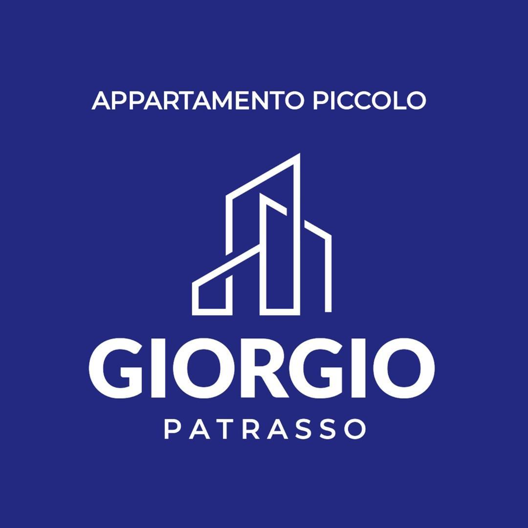 Giorgio Patrasso - Micro Apartment In The Center Of 帕特雷 外观 照片